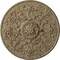 Ekena Millwork Versailles Ceiling Medallion (Fits Canopies up to 3 1/4"), 33"OD x 1 3/4"P, Gobi Desert Crackle CM33VEGDC - alternate 1
